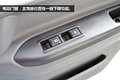 2014北京车展：国五帅铃出口车看看差别