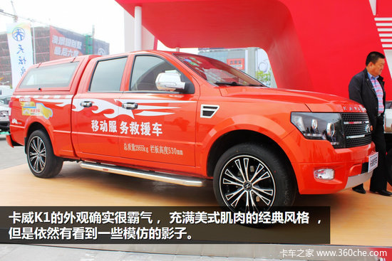 2014������չ�����øߴ���&nbsp;4��Ƥ���̵�