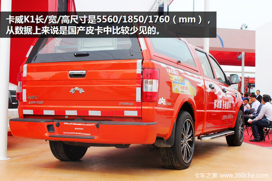 2014������չ�����øߴ���&nbsp;4��Ƥ���̵�