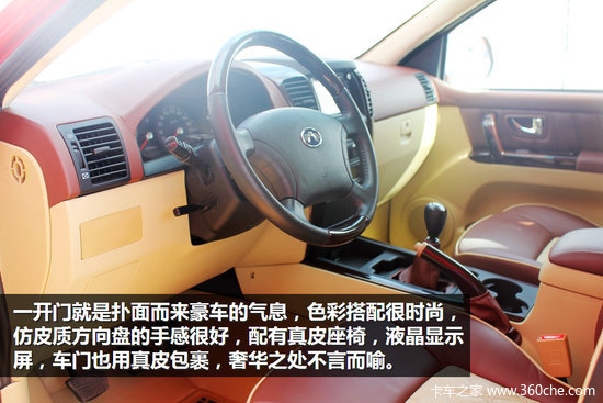 2014������չ�����øߴ���&nbsp;4��Ƥ���̵�