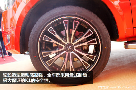 2014������չ�����øߴ���&nbsp;4��Ƥ���̵�