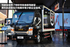 2014������չ��˳��û��˧��խ���Ῠ