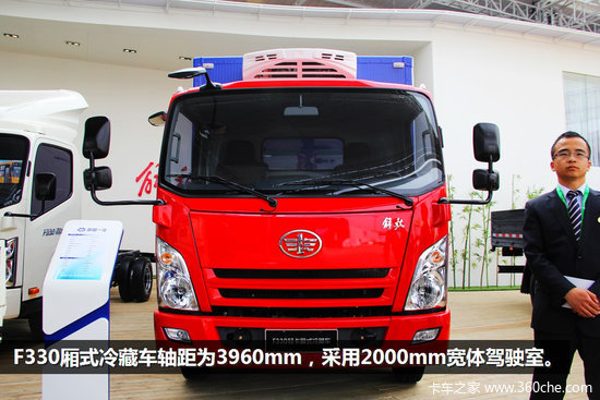 2014������չ��F330������װ��׼����