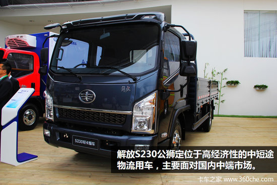 2014������չ��F330������װ��׼����