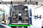 解决限行难题 看车展城市快递厢式货车