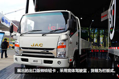 北京车展上的出口卡车