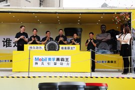 黑霸王持久动力谁霸主