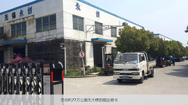 “寻找江铃轻卡家族”