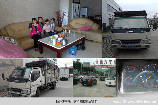 ��Ѱ�ҽ����Ῠ���塱�ڶ����ھ���¯