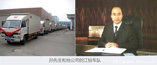 ��Ѱ�ҽ����Ῠ���塱�ڶ����ھ���¯