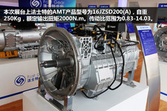 �Ƶ����� AMT��������ʱ��������ͷ����