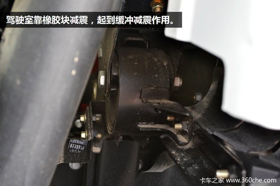 2014北京车展:国五帅铃出口车看看差别