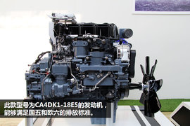 独树一帜的4DK发动机