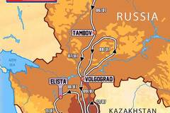 ��·����F1 2014��˿��֮·������ȡ��