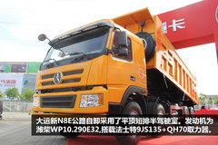 ��������� ������չ��ж�����ٵ�һ��