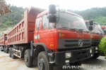 һؼ۳ 8x4ж21.8