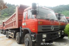 ��һ�ؼ۳� ��������8x4��ж����21.8��