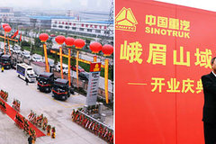 �����������ó����ϵ������4S�꿪ҵ