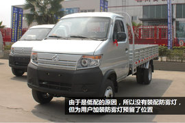 长安神骐实拍车型介绍