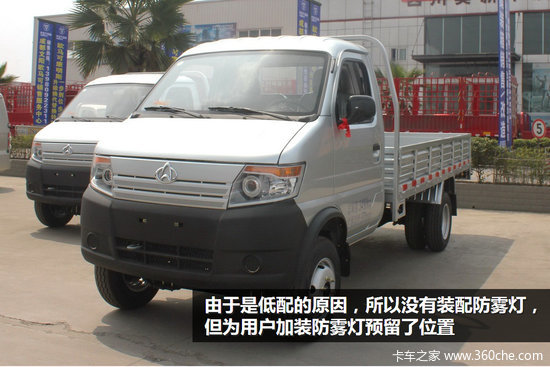 ����·��С����&nbsp;����΢������ת������