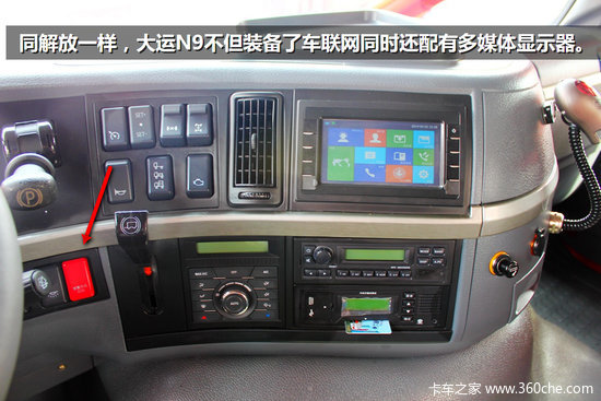 ����ҲҪ���ܻ�&nbsp;��������ý������ռ�