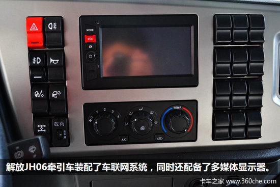 ����ҲҪ���ܻ�&nbsp;��������ý������ռ�