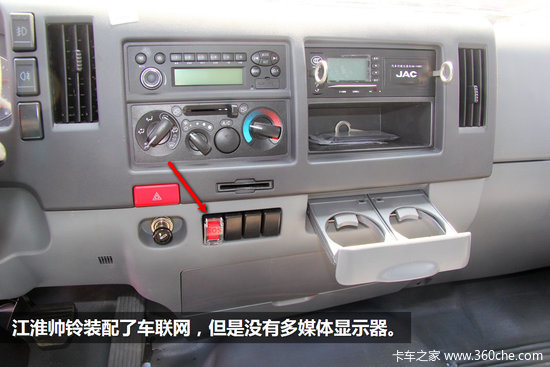 ����ҲҪ���ܻ�&nbsp;��������ý������ռ�