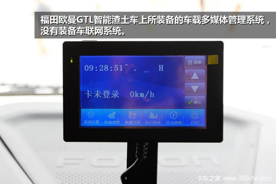 ����ҲҪ���ܻ�&nbsp;��������ý������ռ�