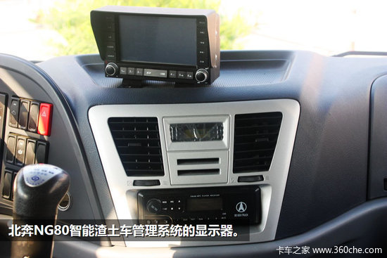 ����ҲҪ���ܻ�&nbsp;��������ý������ռ�