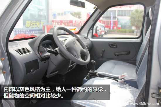 ����·��С����&nbsp;����΢������ת������