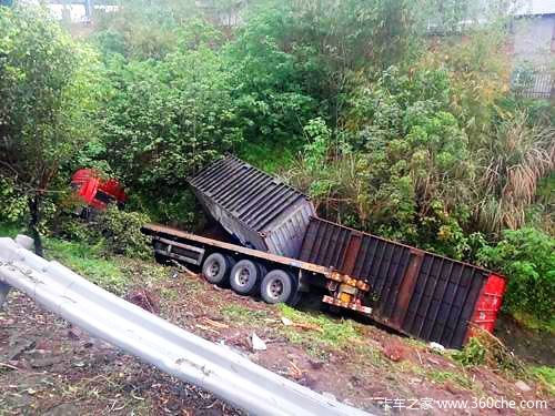 �ҳ�'��'�¸��ٱ���&nbsp;��ȫ����˾��һ��