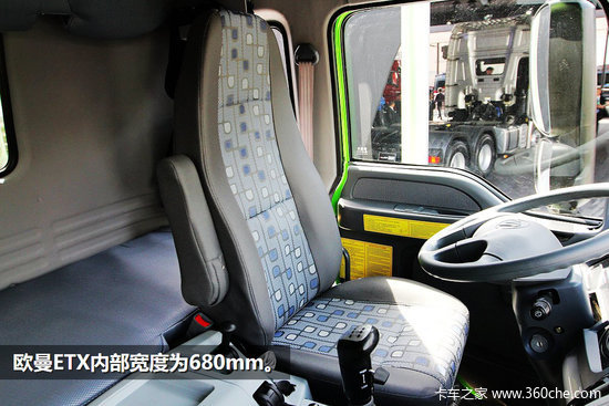 更宽更大更舒适 北京车展车型卧铺统计
