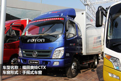 ��ҡ����ϧ �̵㱱����չ�ֶ������Ῠ