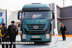 ��ɲ�������� ��չǰ����ɲǣ�����̵�