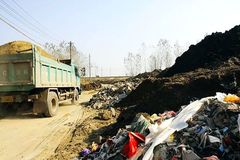 ֣��:��һ������������ �ϲ��ط�