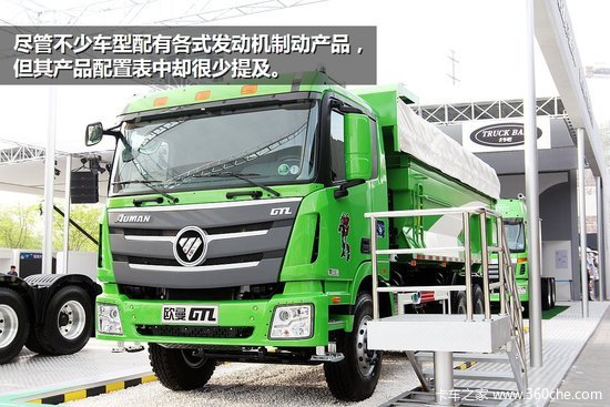 �����ƹ����ռ�&nbsp;��չ�ϳ����ĸ����ƶ�