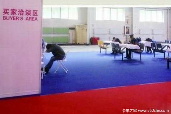 ��������&nbsp;������չ�㲿��չ�����缦��