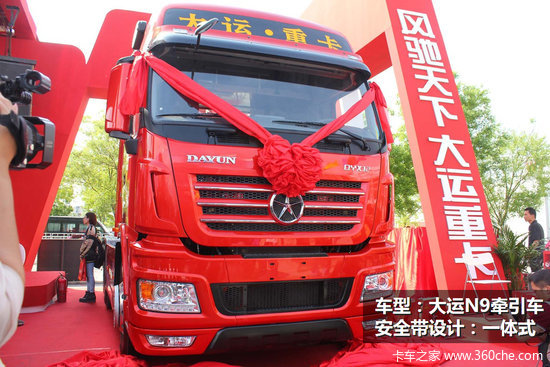 ��������������&nbsp;һ��ʽ��ȫ��Ӧ���̵�