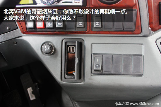 չʾ�����㼡��&nbsp;��չ������۵�һ����