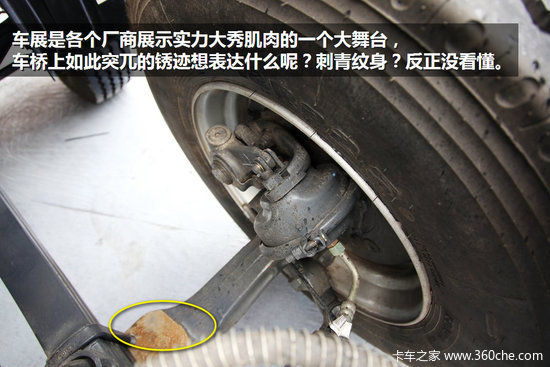 չʾ�����㼡��&nbsp;��չ������۵�һ����