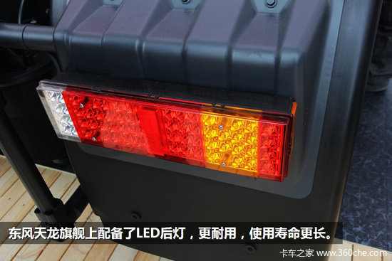 չʾ�����㼡��&nbsp;��չ������۵�һ����