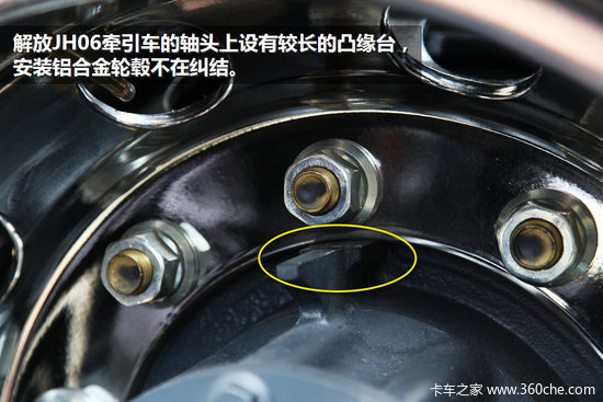 չʾ�����㼡��&nbsp;��չ������۵�һ����