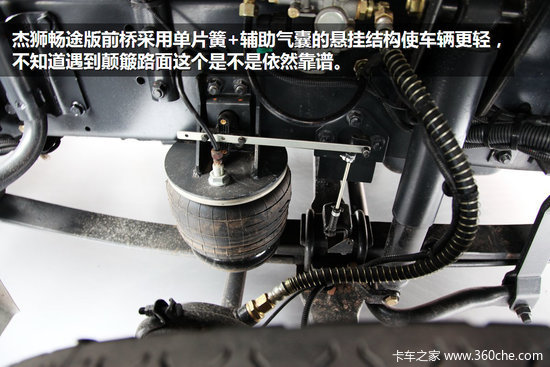 չʾ�����㼡��&nbsp;��չ������۵�һ����