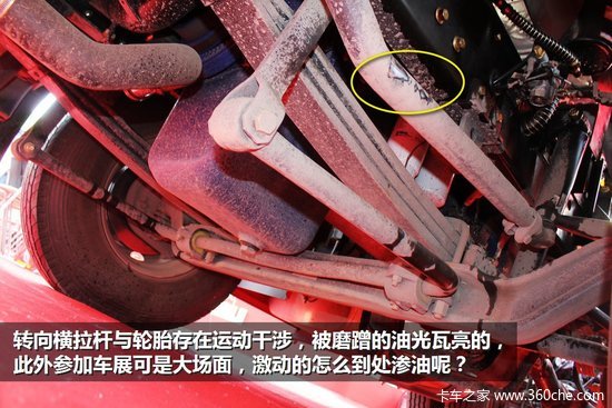 չʾ�����㼡��&nbsp;��չ������۵�һ����