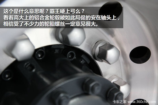 չʾ�����㼡��&nbsp;��չ������۵�һ����