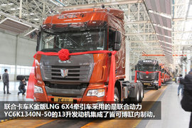 国际天然气展提前剧透