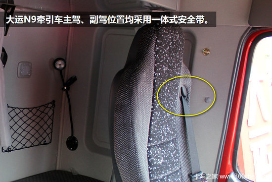 ��������������&nbsp;һ��ʽ��ȫ��Ӧ���̵�