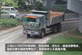 城建还得靠他们 深圳5大渣土车品牌导购