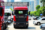 国内首辆 斯堪尼亚V8 Streamline先体验