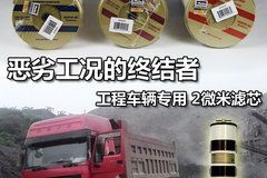 ���̻�еר�� �̳���2΢�׹��˼�����о